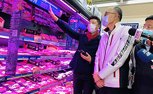 新北視察大賣場豬肉標示  保障民眾食安與知情權益