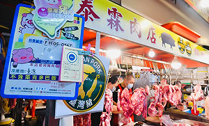 比去年多供應2萬頭豬 便當漲價恐不合理 農委會籲勿哄抬