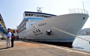 海象不佳！馬祖往基隆台馬之星取消航班