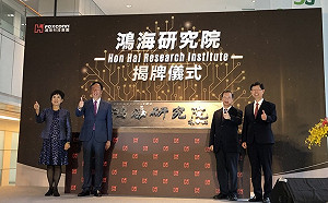 龔明鑫盼鴻海加入護國群山 率電動車國家隊創能量