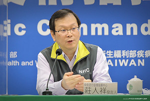 武漢肺炎》境外＋3  莊人祥：奈國入境首例！個案自費搭醫療專機回台