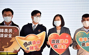 開辦農民退休儲金制度  陳其邁：從生產到退休政府全面照顧農民生活