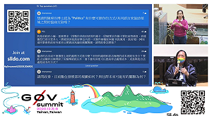 (影) 小編治國大內宣? 「小聖蚊」：唐鳳證實有政府會做圖