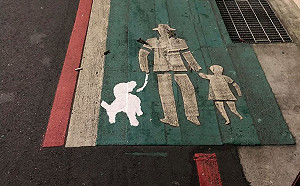 在人行道上畫狗恐受罰　柯一正表示：要抗議就不要怕