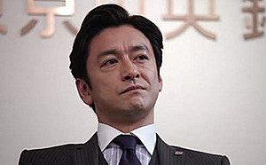 武漢肺炎》東京拉警報！《半澤直樹》男星確診合作演員也染疫