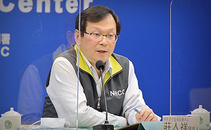 武漢肺炎》疾管署被吳姓立委主控買疫苗？莊人祥：報導均不實會處理