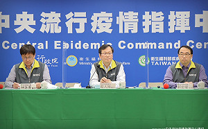 快訊》境內境外零確診!疾管署下午2:00仍召開例行記者會