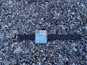 驚！香港抗疫手環海飄到花蓮 感染科醫生這麼說