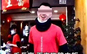 鴨肉店「毛齊哥」多次鞠躬道歉 女外送員回應「告到底」