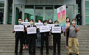 數位身分證資安疑慮 民團籲交立院辯論 內政部：個資保護比紙本佳