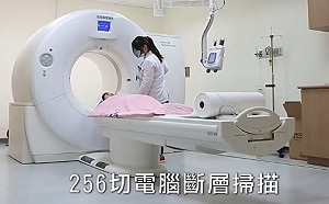 「新國病」肺癌6成確診時已是末期 年奪近萬命