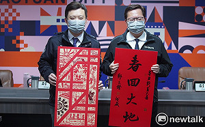 桃市牛年2款春聯今亮相  即日起開放索取