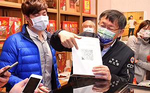 李遠哲談萊豬指「糖也有毒」 柯文哲：這我同意 喝水也有毒