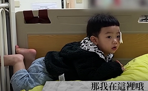 蔡桃貴「全身麻醉」進手術室！二伯心疼痛哭：差0.5公分