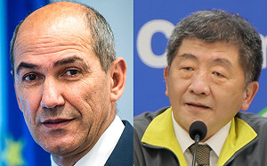 斯洛維尼亞總理與陳時中視訊會議 大讚台灣防疫成果