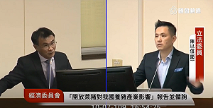 (影) 蔡英文擬年前下鄉溝通萊豬   陳以信批：已經遲了5個月!