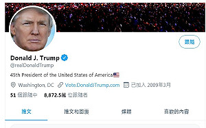 川普正面對的3大危機 中媒 : 他最怕第3個……