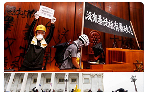 川粉國會暴動 CNN記者發了這張對比圖 香港民主派氣炸圍攻