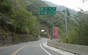 追雪族注意！北橫下巴陵往明池今晚啟動寒流交管