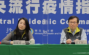 武漢肺炎》浙江台商疑於防疫旅館群聚感染？防疫醫生揭真相