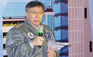 社宅專案報告自打臉? 柯文哲 : 沒實際執政不知道困難在哪