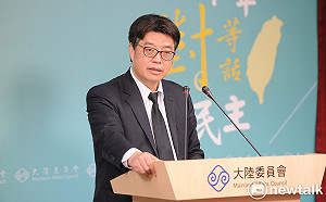 蔡明憲提台灣是「國家」讓香港代表打斷發言 陸委會:沒民主素養