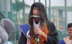 兄弟菜鳥鬼滅風　禰豆子裝扮大爆笑