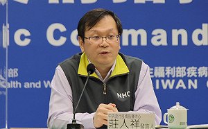 自主健康管理者嚴禁外出聚餐！違規最高罰30萬台幣