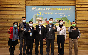 推動綠能  中市訂出全民參與綠屋頂、永續光電3倍增目標