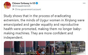 中駐美大使館發文稱鎮壓讓新疆婦女更快樂  網友憤怒要求推特下架