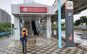 春節防疫全力備戰  新北環保局啟動消毒逾1360處