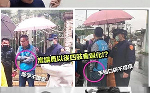 控被綠側翼粉專抹黑「耍官威」 葉元之要求蘇貞昌道歉