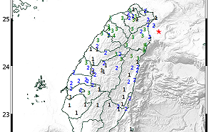 快訊》宜蘭19:35發生芮氏規模5.7地震 目前無災情回報