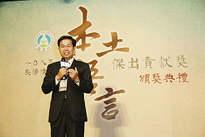 本土語文國中2年必修1年選修 教團：折衷結果