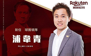 浦韋青接樂天領隊　藍天勇升副領隊