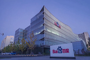 百度正式進軍電動車產業！宣布與吉利汽車合作成立新公司