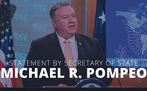 美國務卿解除對台美交往限制  羅冠聰：「台美建交」並非不可能之事