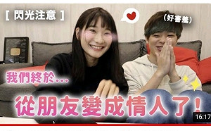 愛莉莎莎再遭炮轟！網怒：兩個網紅聯合騙人