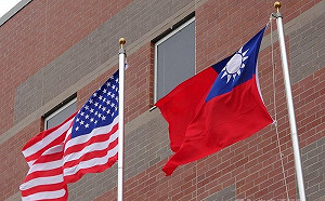 美國務院評投資環境 指台灣是區域全球重要市場