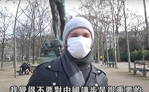 (影)抗疫增加台灣能見度?街訪曝巴黎人｢首先想到的是與中國的衝突｣