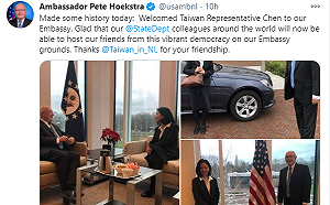 取消交往限制 美駐荷大使率先邀陳欣新使館會面