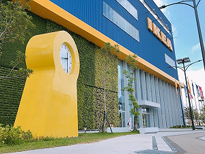 IKEA六都獨缺台南 南市經發局指「3地點」曾供廠商參考