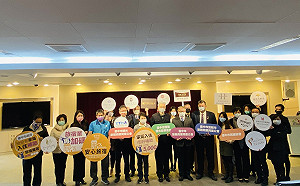 居家檢疫者家屬入住安心旅宿  中市府攜手業者補助再加碼