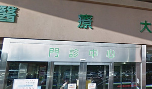 北部某醫院傳院內感染 網友抱怨透露：女友家人被告知隔離14天