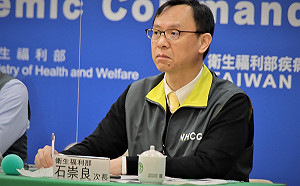 武漢肺炎》台灣醫生首例染疫！衛福部：補償金至少35萬