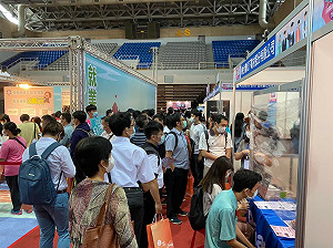 北部新增2本土案例 新北緊急宣布1月徵才活動全部延期