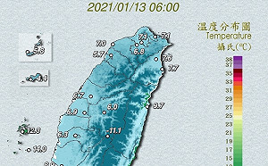 凍番藷全台青冷！苗栗1.5℃接近冰點 白天回暖溫差大