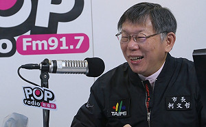 盼黃珊珊披民眾黨選台北市長？柯文哲首表態：不會刻意拉她入黨