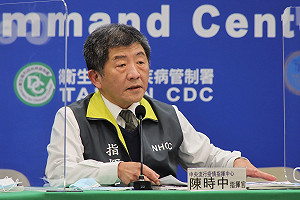 武漢肺炎》楊志良批染疫醫師該開除？陳時中：他是病人！不是犯人