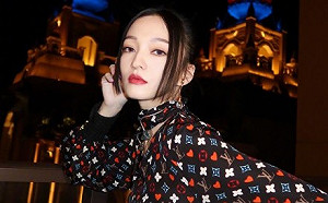 時隔17年！張韶涵重現《歐若拉》場景 網看呆：老的只有我